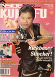 Inside Kung Fu Magazine February 1997 97/02 *COLLECTIBLE*