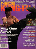Inside Kung Fu Magazine September 1997 97/09 *COLLECTIBLE*