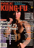 Inside Kung Fu Magazine October 1997 97/10 *COLLECTIBLE*