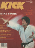 KICK Magazine December 1980 80/12 *DIGITAL MAGAZINE*