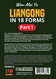 Liangong in 18 Forms #1 DVD Wen-Mei Yu