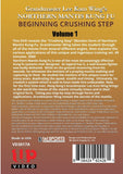 Northern Mantis Kung Fu #1 Beginning Crushing Step DVD Lee Kam Wing