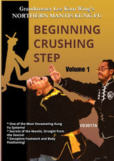 Northern Mantis Kung Fu #1 Beginning Crushing Step DVD Lee Kam Wing