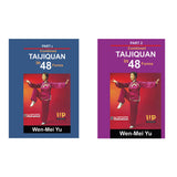 2 DVD SET Master Zhou Yuan Long Combined Taijiquan in 48 Forms - Wen-Mei Yu