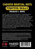 Chinese Martial Arts Fighting Skills White Lotus Kung Fu DVD Douglas Wong