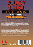 4 DVD Set Muay Thai Boxing Fighting Techniques combos counters DVD Vut Kamnark