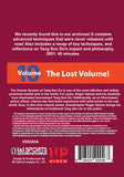 Tang Soo Do & Beyond #10 Korean Karate Lost Volume DVD Roger Haines