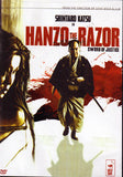 Hanzo The Razor Sword of Justice DVD