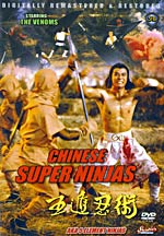 Chinese Super Ninjas aka 5 Element Ninjas DVD