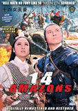 The 14 Amazons chinese Hong Kong kung fu action movie DVD English dubbed