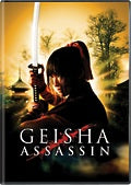 Geisha Assassin samurai action movie DVD