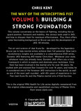 Dynamic Jeet Kune Do #1 Building a Strong Foundation DVD Chris Kent