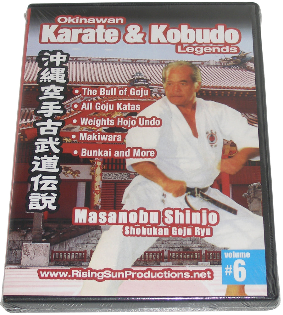 Okinawan Goju Ryu Karate Kobudo Legends #6 DVD Shinjo Shobukan