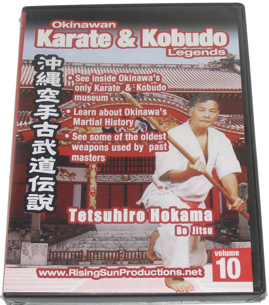 Okinawan Bo Jitsu Karate Kobudo Legends #10 DVD Tetsuhiro Hokama