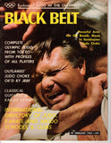 Black Belt Magazine February 1965 3/2 *COLLECTIBLE*