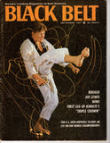 Black Belt Magazine September 1967 Volume 5 #9 *COLLECTIBLE*