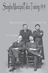 DIGITAL E-BOOK Shanghai Municipal Police Training Manual 1919 Fairbairn, Sykes, Okada Ching Tung
