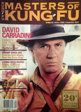 Masters of Kung Fu Magazine September 1993 *COLLECTIBLE*