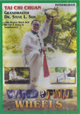 Tai Chi Chuan Wind & Fire Wheels Feng Huo Lun Weapon #1 Intermediate DVD Sun