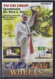 Tai Chi Chuan Wind & Fire Wheels Feng Huo Lun Weapon #2 Advanced Technique DVD