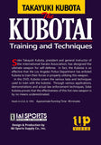 Kubotai Martial Arts Police Weapon Training & Techniques DVD Takayuki Kubota
