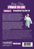 2 DVD Set Power Tai Chi Chen & Yang Jenny Tang qigong chuan kung fu