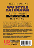 3 DVD SET Wu Style Taijiquan Tai Chi Chuan 89 Forms by Wen Mei Yu Quan Yuo