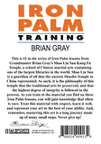 3 DVD Set Kung Fu Iron Palm Training a Complete Course by GM Brian Gray