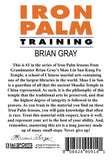 3 DVD Set Kung Fu Iron Palm Training a Complete Course by GM Brian Gray