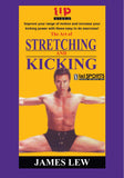 Art of Stretching & Kicking conditioning DVD James Dragonmaster Lew martial arts