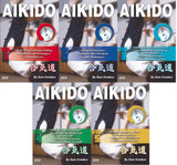 5 DVD SET Aikido Ki, Footwork, Self Defense, Weapons, Chokes, Kata - Sam Combes