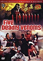 Five Deadly Venoms aka Venoms of Death, Shaolin Deadly Poisons DVD kung fu action