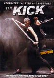 The Kick: Taekwondo At Its Best movie DVD