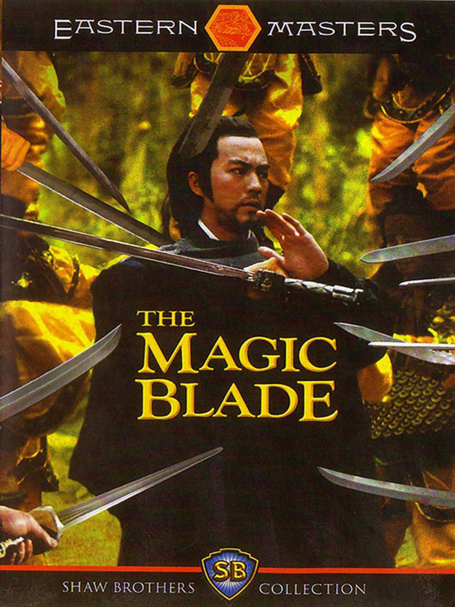 Magic Blade DVD Chinese sword masters