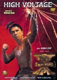 High Voltage aka Asian Cop DVD Donnie Yen