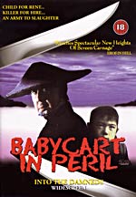 Baby Cart in Peril Sword of Vengeance 4 Ogami Itto DVD Lone Wolf Cub Daigoro