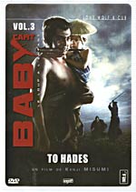 Baby Cart to Hades Sword of Vengeance #3 DVD Lone Wolf & Cub Japanese Samurai