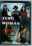 Zero Womam: Red Handcuffs - original Japanese Violence movie DVD