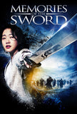 Memories of the Sword - Korean Goryeo Dynasty justice revenge movie DVD subtitle