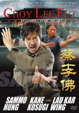 Choy Lee Fut Speed of Light Sammo Hung Kane Kosugi - HK Martial Arts Action DVD