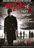 Kill Zone Part 2 Fatal Move - Hong Kong Martial Arts Action Crime movie DVD