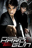 Hard Gun Tony Jaa - Muay Thai Martial Arts Fighting Action movie DVD subtitled