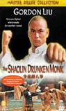 Shaolin Drunken Monk - Gordon Liu Hong Kong Kung Fu Martial Arts Action DVD