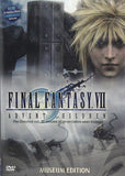 Final Fantasy 7 Advent Children - Japanese Sci Fi Fantasy movie DVD dubbed