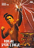 High Voltage Asian Cop - Donnie Yen Hong Kong Kung Fu Martial Arts Action DVD