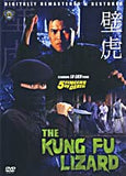Kung Fu Lizard - Hong Kong Kung Fu Martial Arts Action movie DVD dubbed