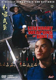 Legendary Weapons of China - Hong Kong Kung Fu Martial Arts movie DVD dubbed