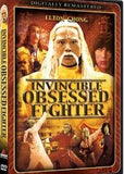 Invincible Obsessed Fighter DVD - Hong Kong Kung Fu Martial Arts Action movie