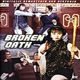 Broken Oath DVD martial arts Angela Mao, Michael Chan, Sammo Hung, Tony Liu