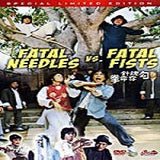Fatal Needles Vs Fatal Fists DVD Chinese Kung Fu Martial Arts Lo Lieh, Wang Tao